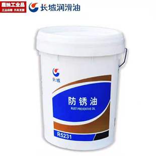 �L�ǝ������L�Ƿ��P���LЧ���P���P��R5231���P�ͺ�ɫ���ٷ��P��