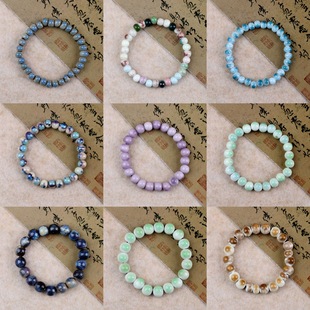 Jingdezhen Ceramic Full Bead Bracelet for Men and Women Simple and Delicate Waterproof Chinese Style Small Jewelry Stall Wholesale
