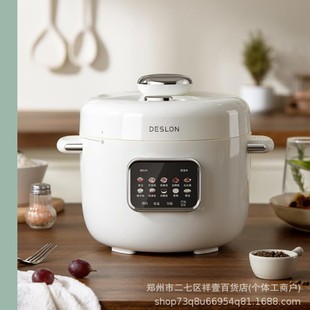 Deseland Multifunctional Electric Pressure Cooker Rice Cooker Household Large Capacity Multifunctional Rice Cooker Household Rice Cooker