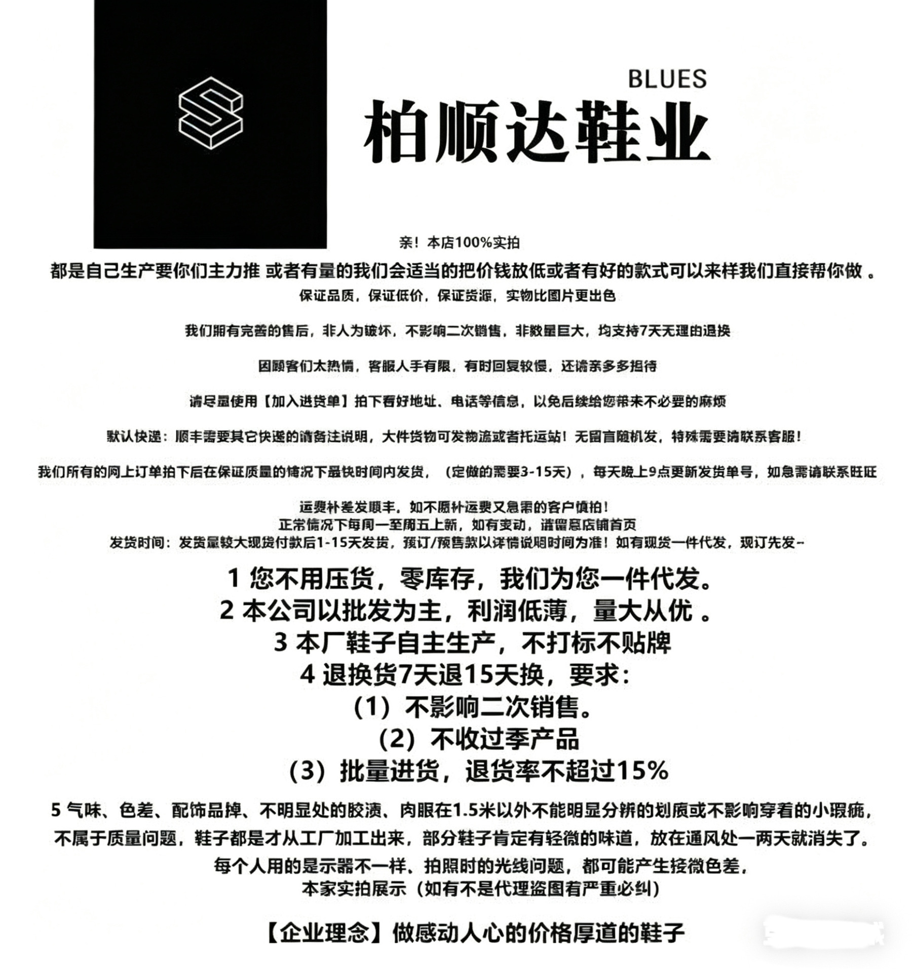 微信图片_20260418225839_559_24
