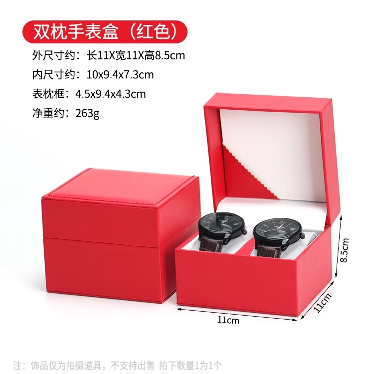 직각 PU 가죽 레드 더블 시계 상자