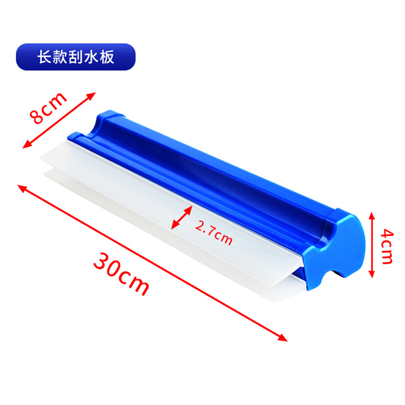 Longo 30cm