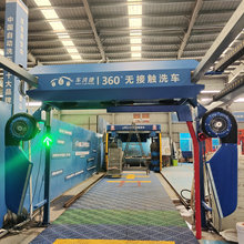 ܇ϴݟo|ȫԄϴ܇C߉ױP_ϴܸБͣʡˮʡ