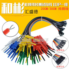 ���w�yԇ�h ߉݋�����x�A�� �Ű�D�yԇ�� �ɹ��yоƬ���_ �~��