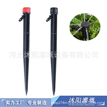 ��Ʒ�ز�ʽ�ɵ���ͷ360�Ȱ˿� 18CMȫԲ�μ������ͷ΢��԰��