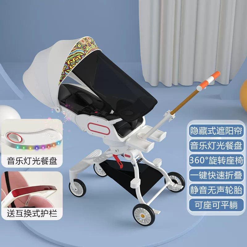 Детская складная коляска для ребенка, 1–6 лет