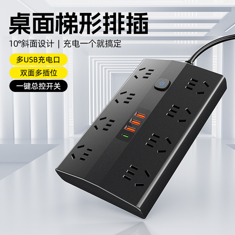Ugreen Power Strip with USB Charging Angled Sockets for Office and Home Use