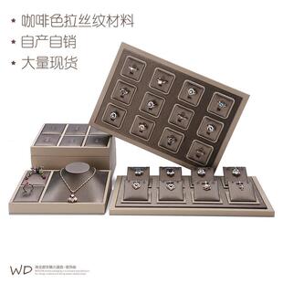 �錚չʾ�������չʾ�P�錚չʾ�P�����е�������ռ{�P��؛�P