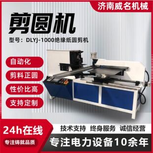 ��A�C���P䓱����R·��ͨ��־�Ƽ�A�C��Ӊ��o�X���_�A�C