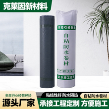 �F؛���lSBS���Ԟr����ճ��ˮ������𿾲���߷�ˮ����a©����