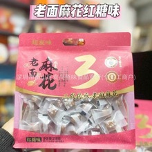 ���l���Ʒ�Ƴ���ζ��ʳƷ�t��ζ�����黨���e��ʳ218g16��һ��