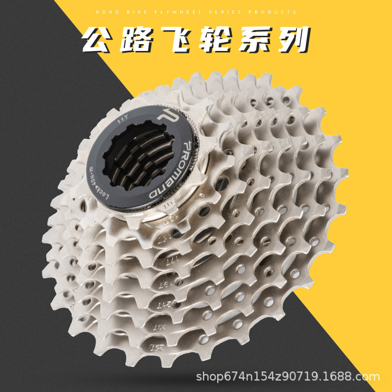 PROMEND volante de bicicleta de carretera 11 dientes velocidad multietapa 8 velocidades cassette de 16 velocidades Piezas de transmisión de rueda de Torre