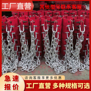 �܊A��ȫ�K��ȫ�304���P䓹܊A1-10&ldquo;����3��5���p��˨�܊A�F؛
