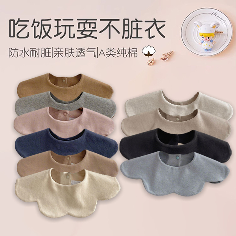 Summer South Korea Spit Towel Large Breathable Ultra-thin Women's Baby Quick-drying Type A Bieb Pure Cotton Newborn Ins Petal Thin Summer South Korea Spit Towel Large Breathable Ultra-thin Women's Baby Quick-drying Type A Bieb Pure Cotton Newborn Ins Petal Thin