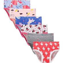 R 11391 Cotton Children Underwear Girls ��ͯ��ѝ �羳�W����
