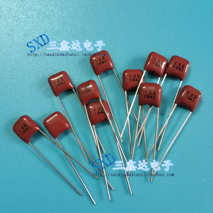 100V104J 100V100NF 100V0.1UF (替63V/50V)原装CBB电容 脚距5MM