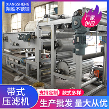 lʽVCÓˮ̎O乤IһwCʽVC{ÓˮC