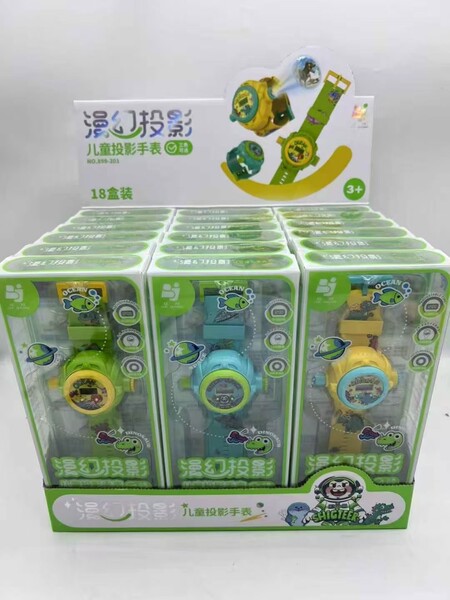 Children's cartoon electronic watch for students