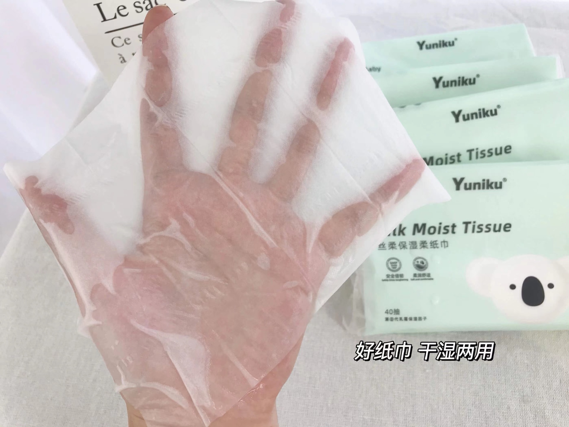 微信图片_202303211105254