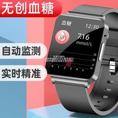 Ks 03スマート腕時計無創血糖ecg心電血圧血酸素体温モニタリング知能腕時計メーカー