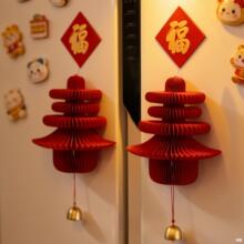 2026�����b�����֟����ҷ��T�͏d��������^�����Շ����ü�