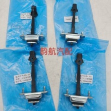�羳��� 793802T000 793902T000 �m�������ǰ��������λ��79480