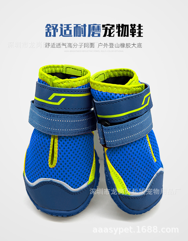 详情-5_02.jpg