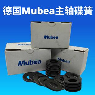 Mubea�M�ڵ��ɼӹ����SBT30/40/50���ص��Ώ��ɉ|Ƭ���S��Ƭ