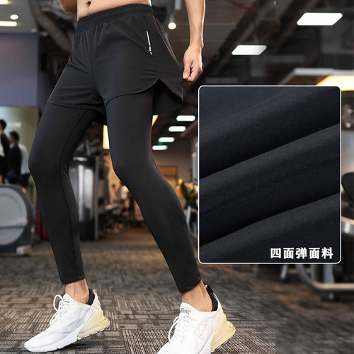 Spring and autumn running sports tights men's basketball trousers track and field training high elastic trousers quick-drying fitness leggings