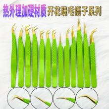���l�޽ӽ�ë��ë�A �G��W�y�����A ��ë��� �߾����_�����