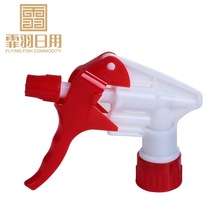 手扣式喷枪 28口径塑料喷喷雾喷头 清洁剂喷雾枪化妆品包装余姚否