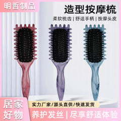 ソースメーカーは、ロングヘア、巻き毛、弾むヘアコーム、エアクッションヘアコームなどの人気の高いクロスボーダー水転写コームを供給しています。