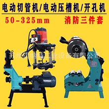 ��{��늄Ӊ��ۙC�L�ۙC�йܙC��ܙC�����ܵ�1-4����\���_�יC
