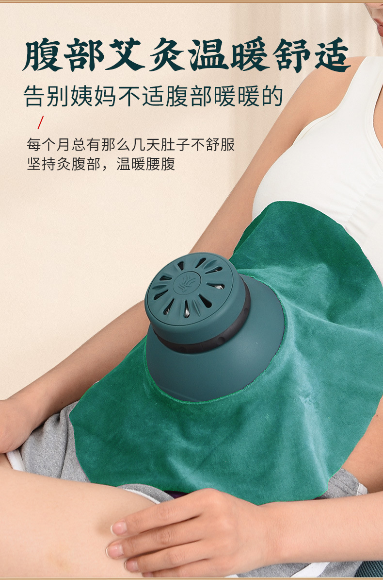 Magnetic Therapy Palace Moxibustion Device Home Warming Moxa Burner with 54 Moxa Sticks for Abdomen and Chest Care overview