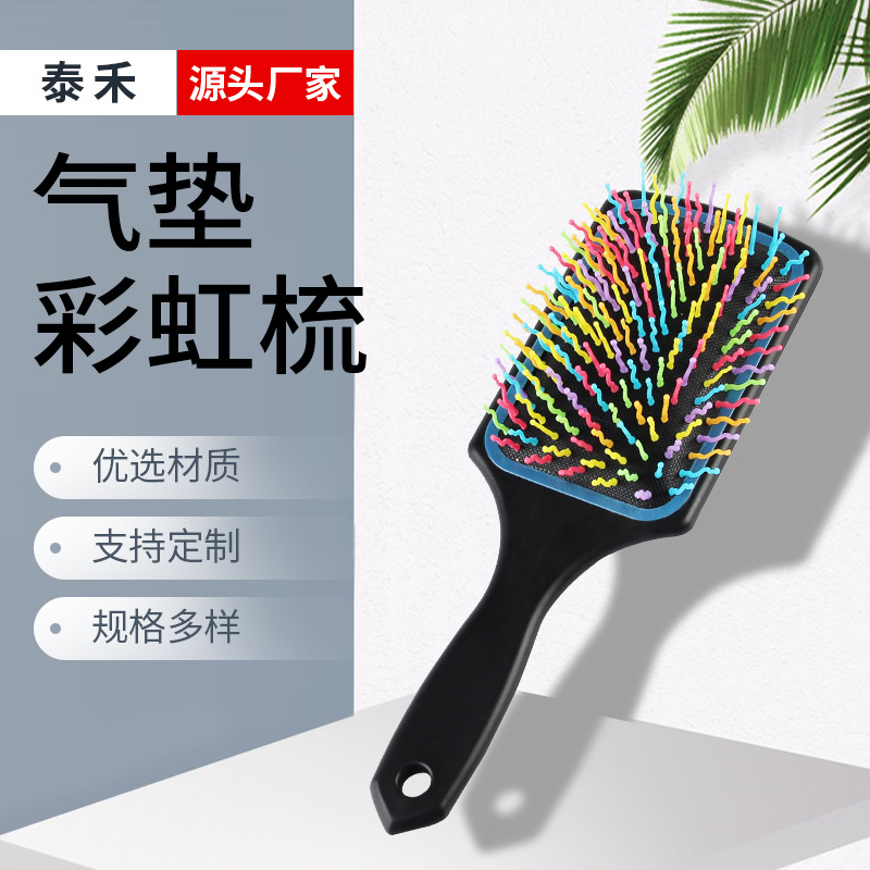 Fábrica al por mayor bolsa de aire peine herramientas de peinado del pelo del color del pelo peine plástico placa grande peine creativo