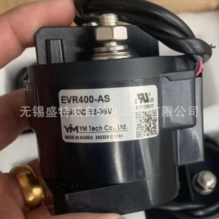 Original in stock EVR400-AS DC12-36V YM high voltage DC contactor vehicle relay