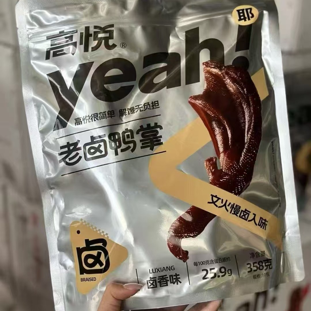 2025-11-10 22:24:53.jpg