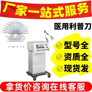 �t�����յ��ί��x�S�� �m�i���g�ί��O�� �D��LEEP���յ����a�S��