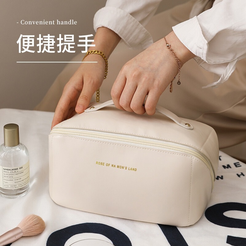 New Stylish and Versatile Simple Makeup Bag with Large Capacity, Portable, Casual, and High-End Feel, New Travel Toiletry Bag