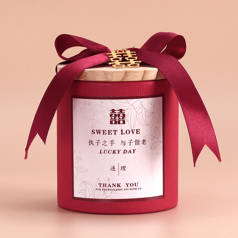 X01 레드 캔 팡 사이 리안 리 페이스트 (Xi Zi 펜던트)