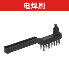 Wire brush, barbecue cleaning stainless steel wire iron brush, small steel brush, copper brush, rust removal long handle kitchen range hood