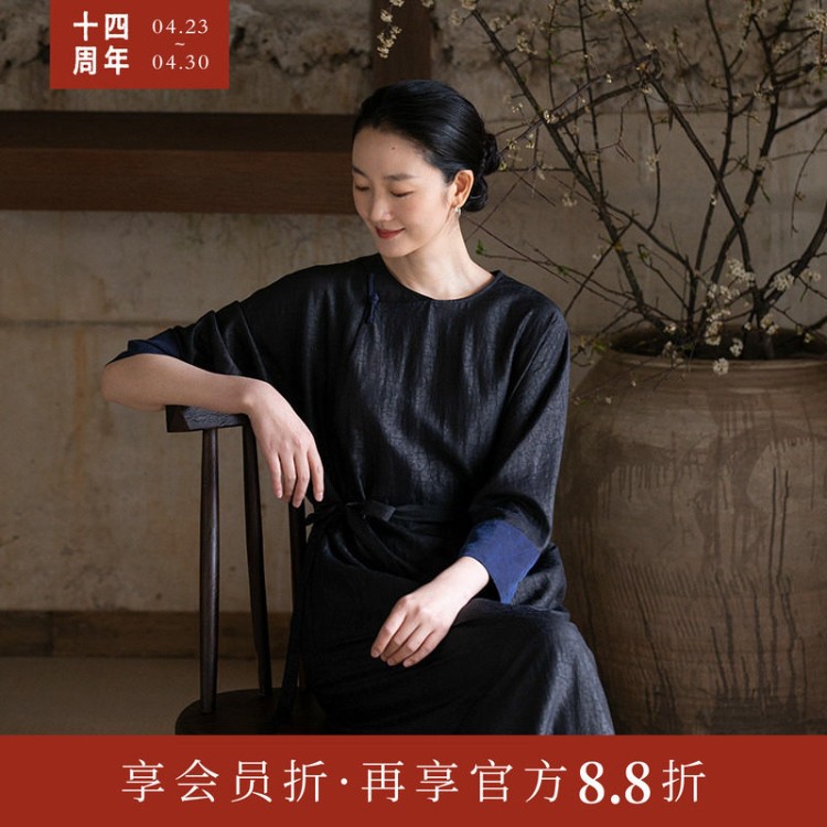 牧衣游原创 龟裂纹香云纱连衣裙轻薄显瘦复古气质真丝长裙 予蝶
