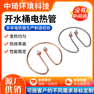 �_ˮͰ늟�ܲ��P䓟�ˮ��늟��ˮͰ�l��Ȧ����_ˮͰ늟��