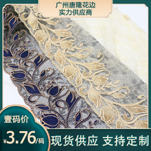 ��¡���A�p���ٽz�W���y�������̽���߅ �ŵ�Y��ȹ���߅�o��DIY