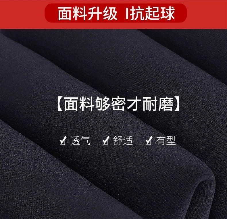 详情图_9 - 副本.jpeg
