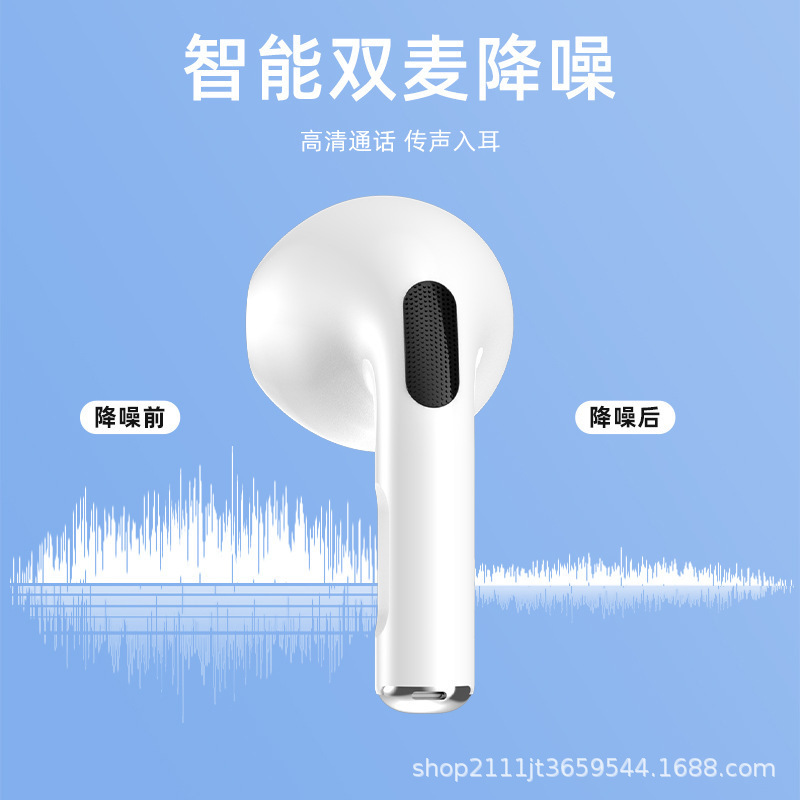 クロスボーダーのプライベートモデルX85無線bluetoothヘッドセットのスマートデジタル表示が長い連続しています。|undefined