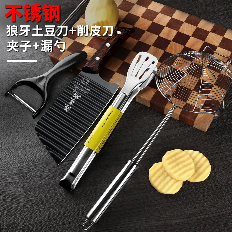 Corte especial de regalos de papas 304 cuchillo de acero inoxidable corrugado de papas dientes de lobo automático estilo chino