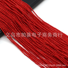 ��Ȼ����ɺ���A��Ⱦɫ���Ʒ  ������龫���tɫɢ���Ʒ����