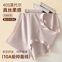 Ī����Ůʿ��ѝ10A�־��d��ܛŮ������͸���a����ѝ��ѝ��