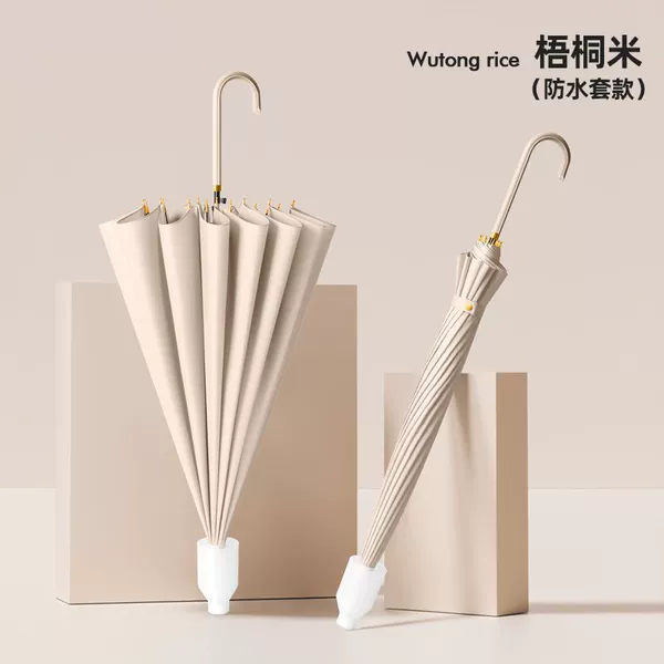 Wutong Apricot-16 Bone Waterproof Case-Curved Handle
